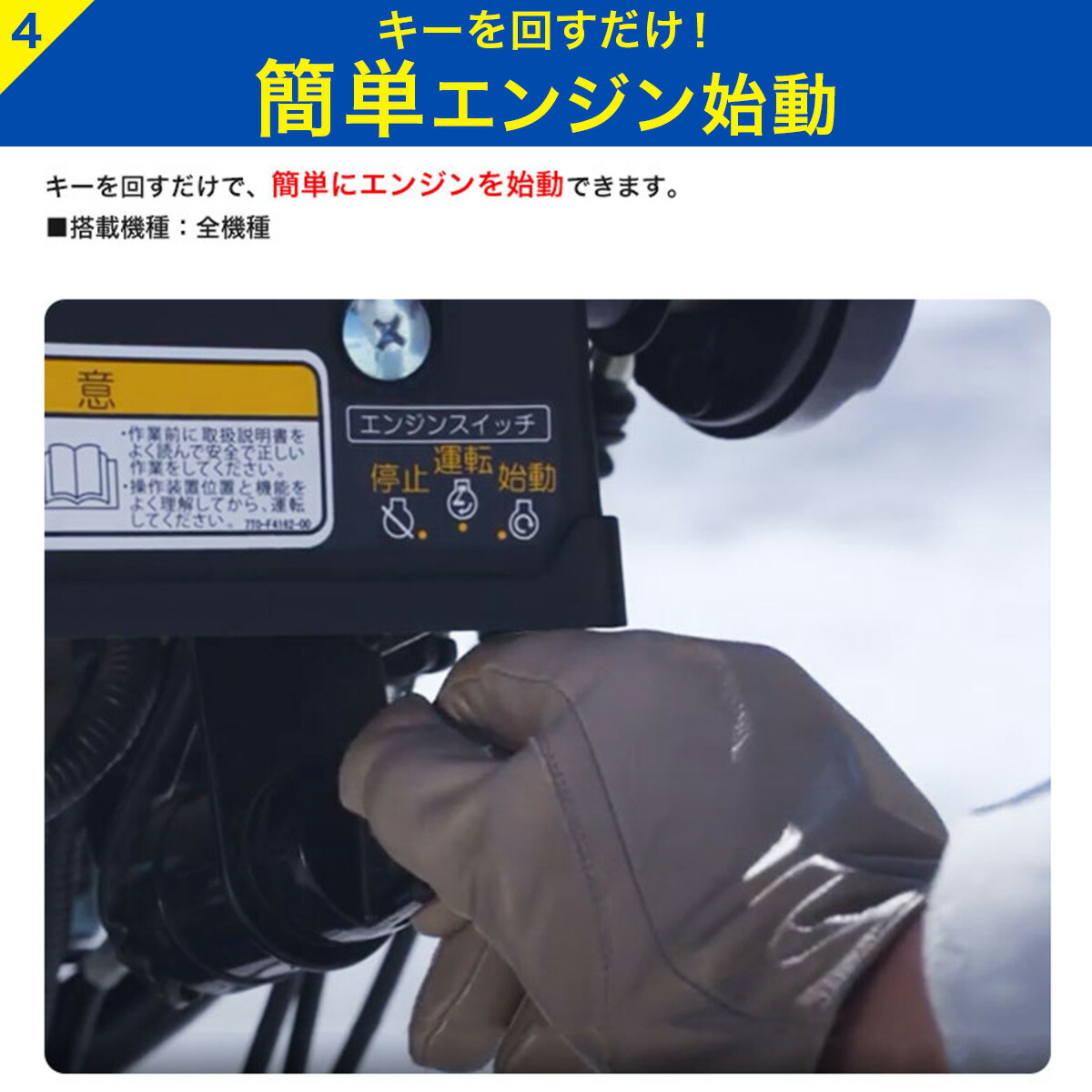 楽天市場】【在庫あり】ヤマハ YAMAHA 家庭用 除雪機 YT660 オーガ