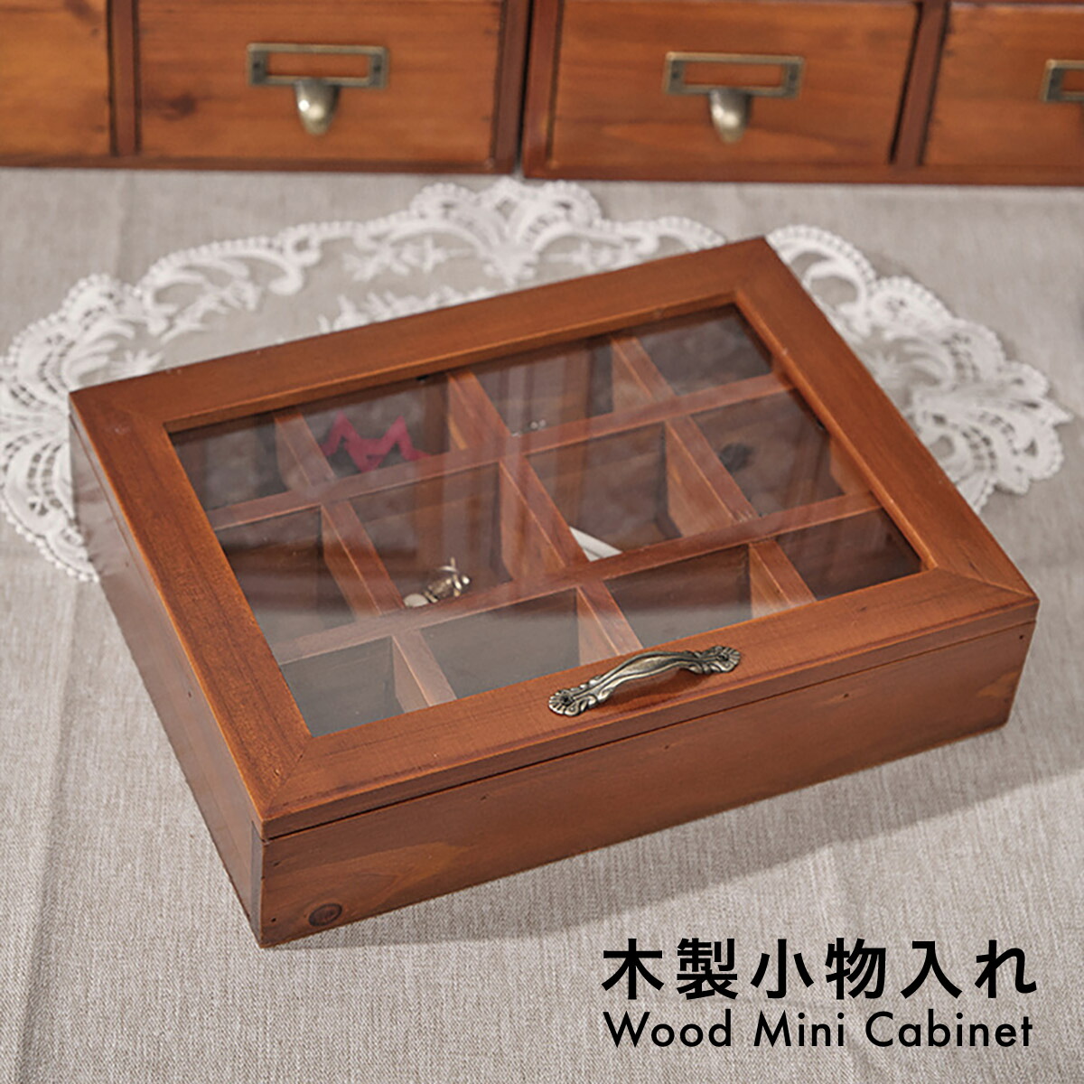 楽天市場】小物入れ 木製（本棚・ラック・カラーボックス｜収納家具