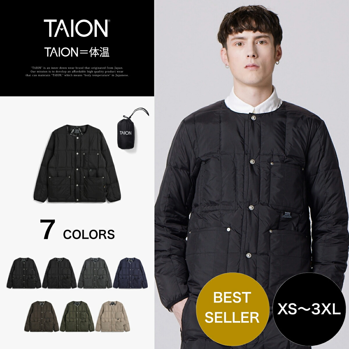 楽天市場】【公式】TAION (タイオン) ワーク クルーネック ダウン