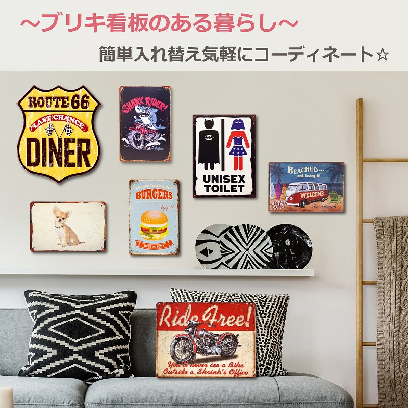楽天市場】ブリキ看板k サンドウィッチ アートパネル アートボード