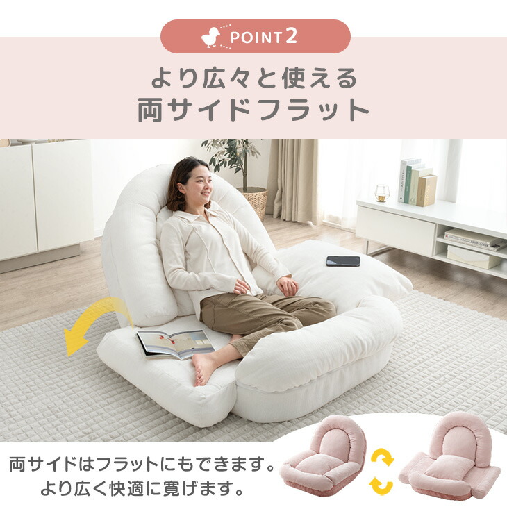 楽天市場】【本日クーポン3％引】 ≪ZIP!とぼる部屋で紹介≫ ヒナに