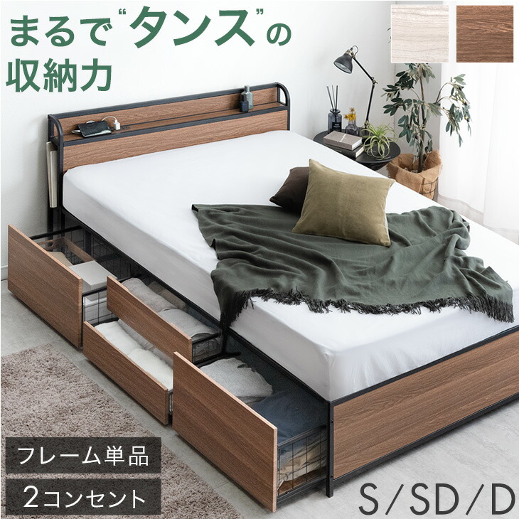 楽天市場】【本日クーポン3％引】 まるでタンスの収納力 大容量 収納