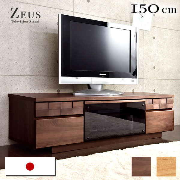 楽天市場】【本日クーポン3％引】 テレビ台 国産 完成品 ローボード 幅