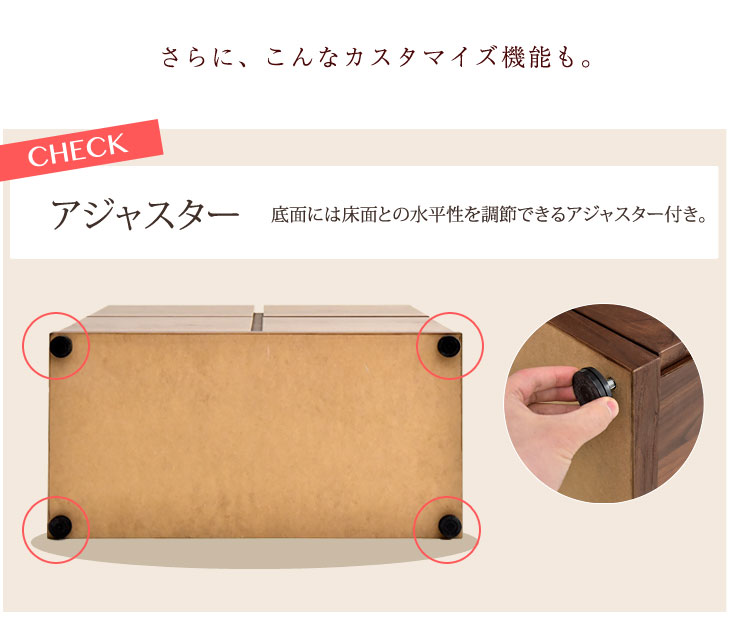 楽天市場】【本日クーポン3％引】 国産 完成品 キャビネット 木製 本棚