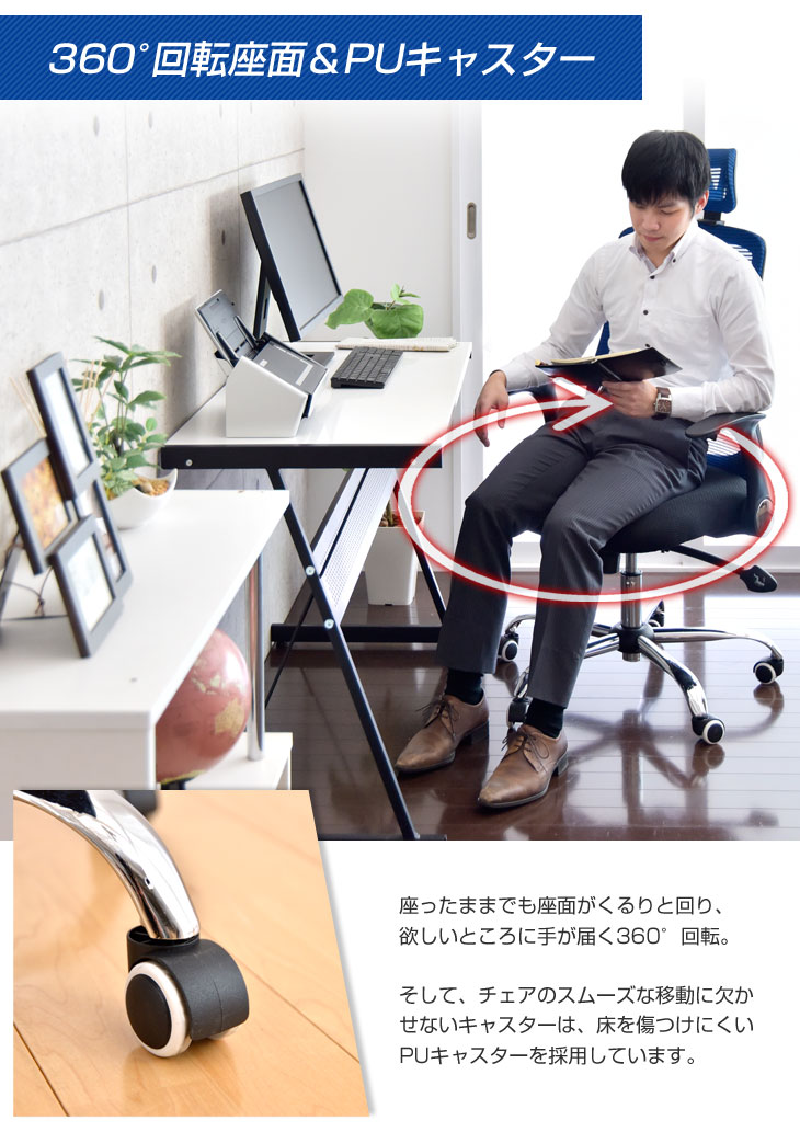 楽天市場】【本日クーポン3％引】 【累計5万台突破】 ヘッドレスト付