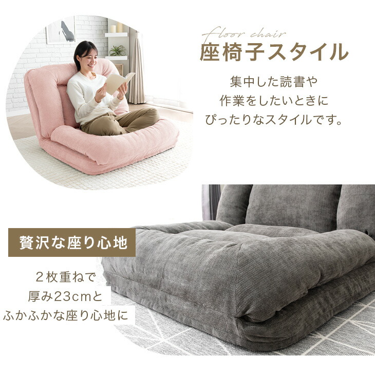 楽天市場】【本日クーポン3％引】 スーパーロング 3way ソファベッド