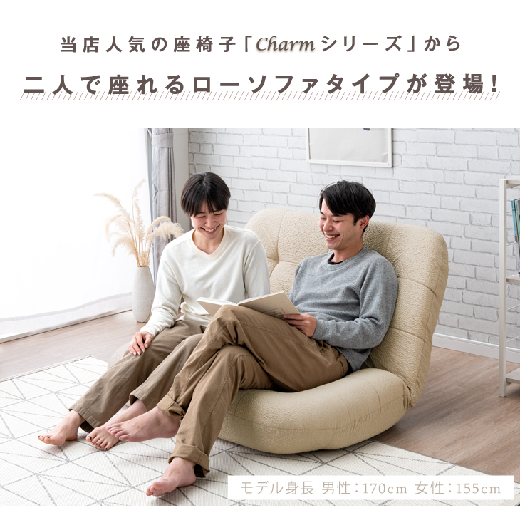 楽天市場】【本日クーポン3％引】 新色登場！ ポケットコイル 二人掛け