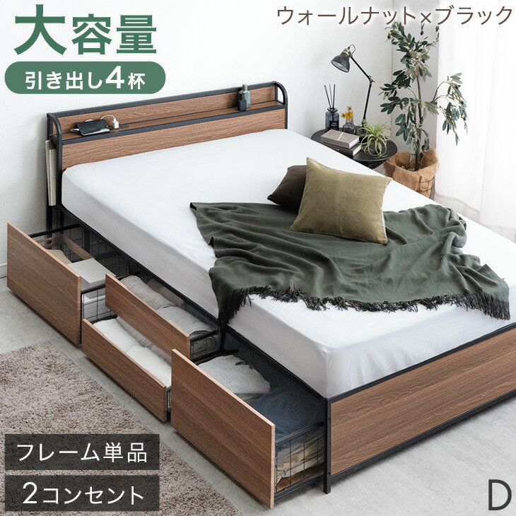 楽天市場】【本日クーポン3％引】 まるでタンスの収納力 大容量 収納
