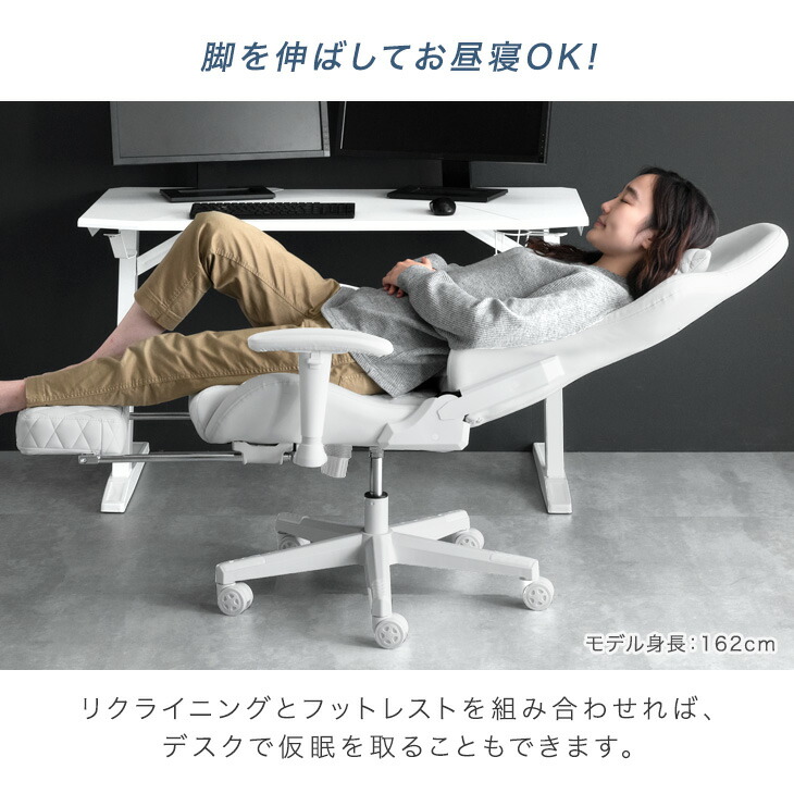 楽天市場】【本日クーポン3％引】 オールホワイト ゲーミングチェア