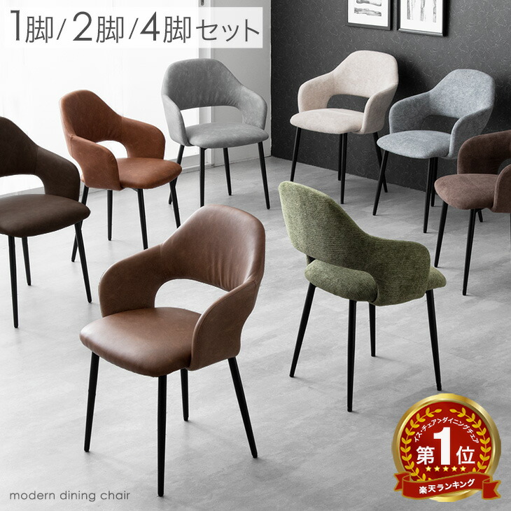 楽天市場】【本日クーポン3％引】 【楽天1位＆12万台突破】 選べる2