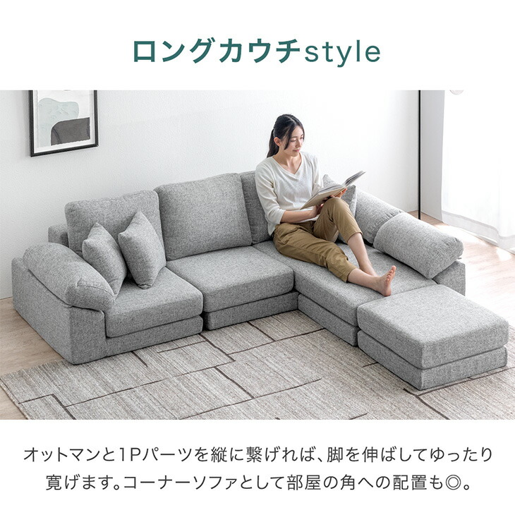 楽天市場】【正午~クーポン3%引】 洗える カバーリング ローソファ 3人