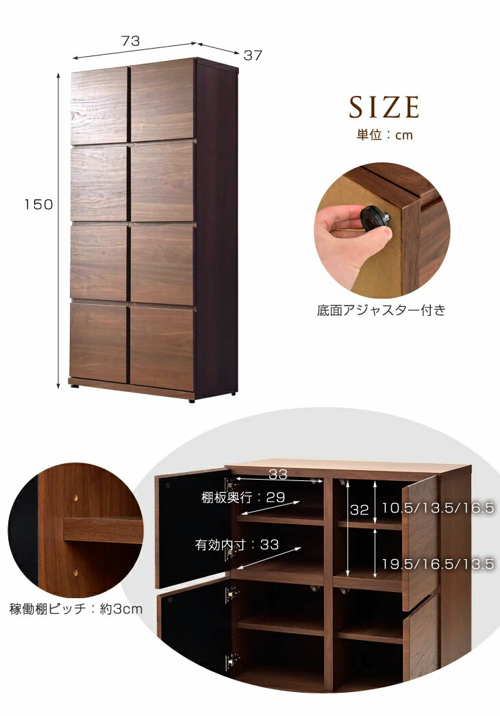 楽天市場】【本日クーポン3％引】 国産 完成品 キャビネット 木製 本棚