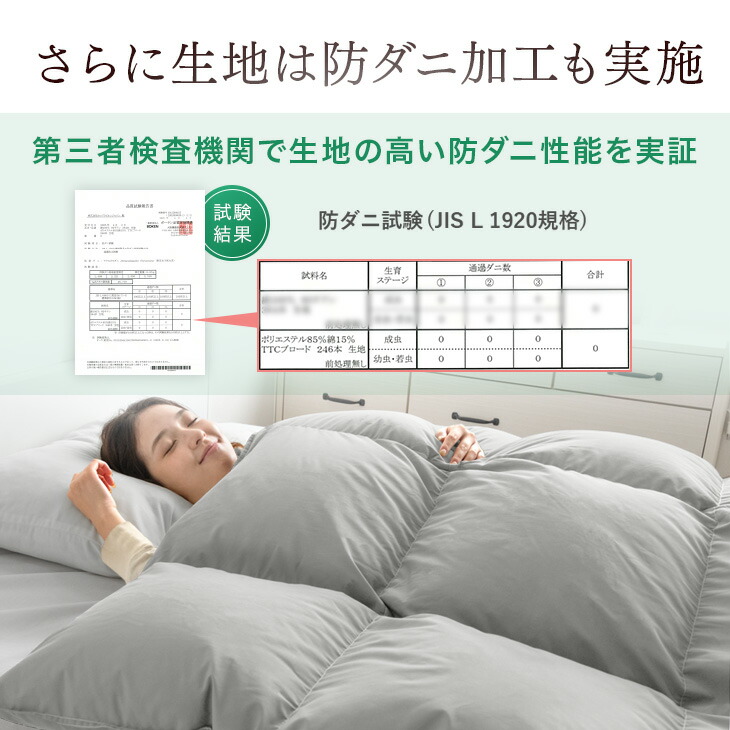 楽天市場】【クリアランス!更に本日クーポン3%引】 上半期2度No1！30万