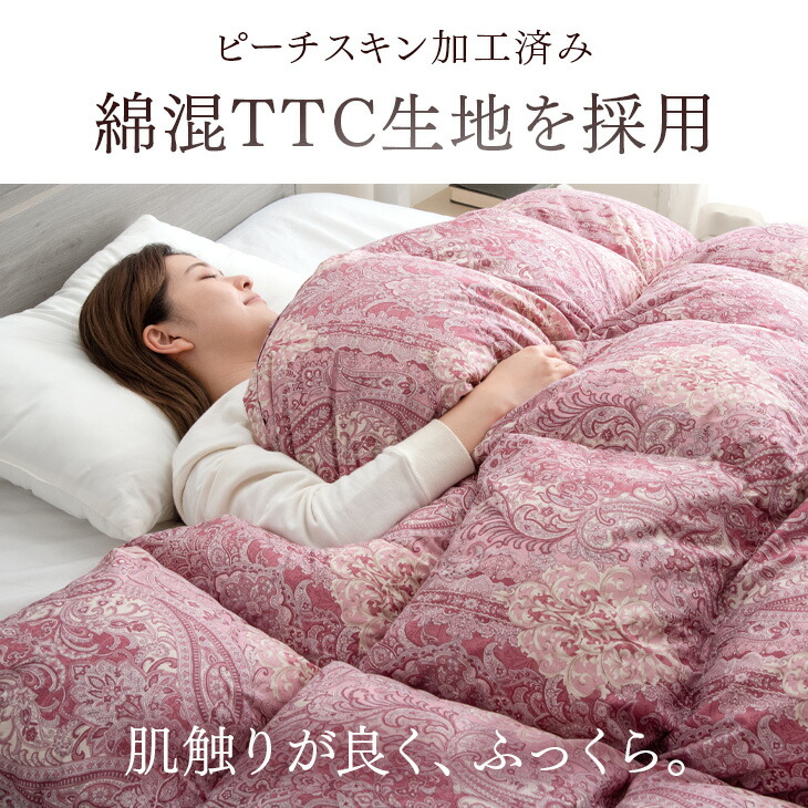 楽天市場】【クリアランス!更に本日クーポン3%引】 《お陰様で3年連続