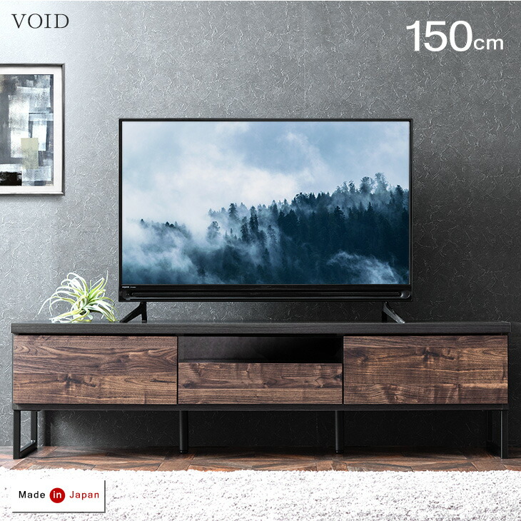 楽天市場】【本日クーポン3％引】 ヴィンテージ調 テレビ台 完成品