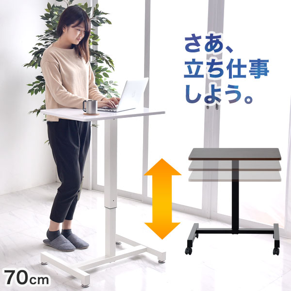 楽天市場】【本日クーポン3％引】 片手で楽々ワンタッチ 昇降デスク