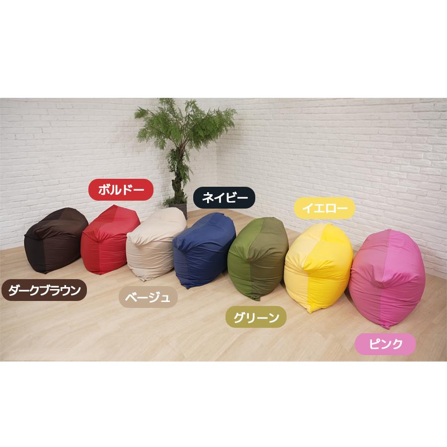 楽天市場】王様もダメになる もちクッション ふわごろリッチ ＆ カバー