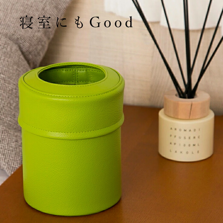 楽天市場】楽天1位 卓上ゴミ箱「pinoco size-S」日本製 PVC レザー