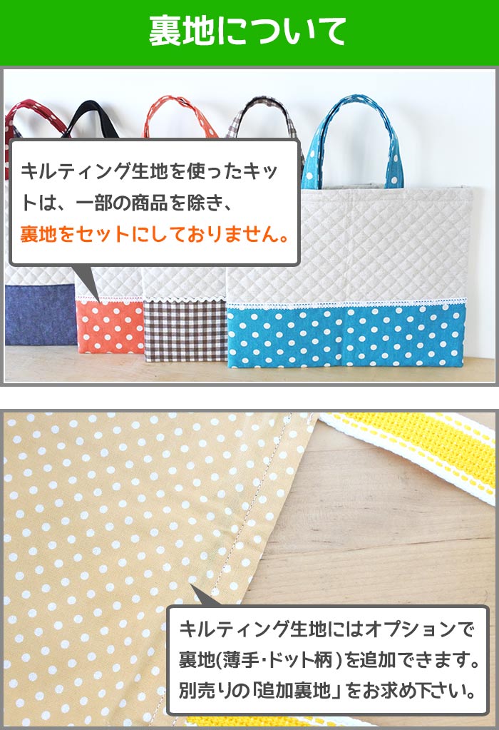 楽天市場】入園入学グッズ オーダーメイド 製作代行【バッグ系｜入園