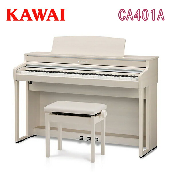 楽器 電子ピアノ カワイ CA49」の人気商品一覧 | 安い商品を通販サイト