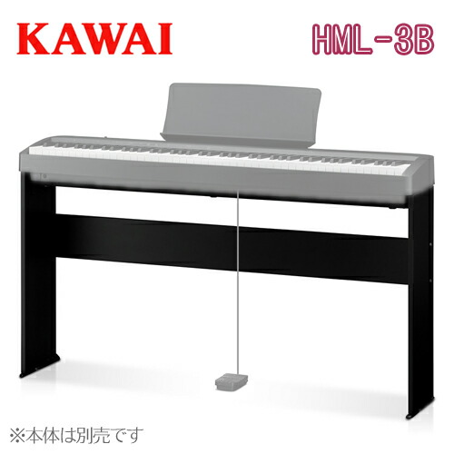 ES60 ピアノ」の人気商品一覧 | 安い商品を通販サイトから探す - 価格.com