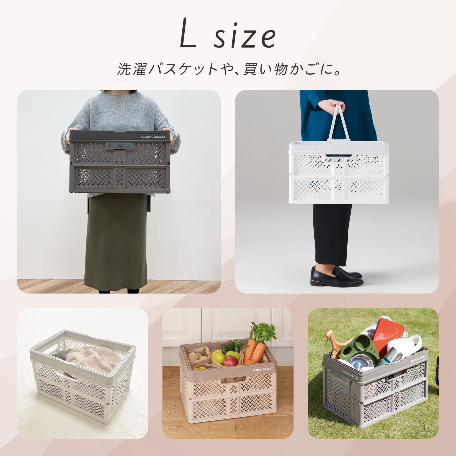 楽天市場】プロフィックス 折りたたみバスケットハンドル付き L