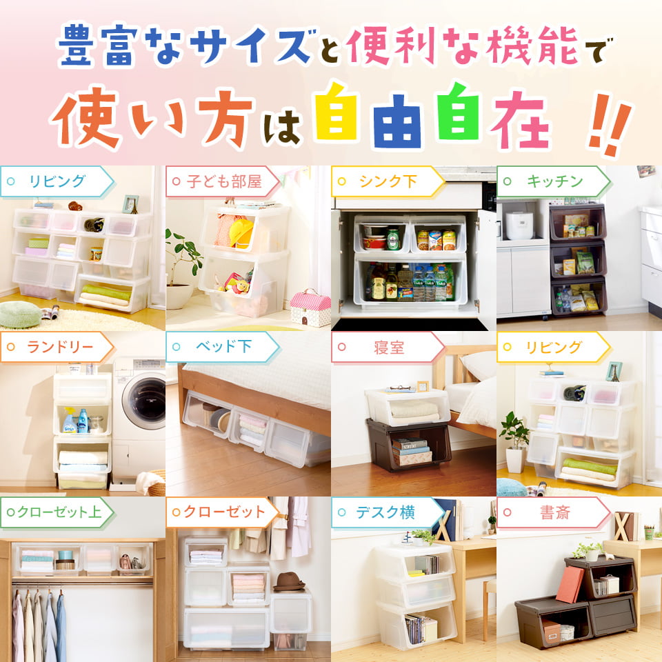 楽天市場】プロフィックス カバコ モノ M ホワイト収納ケース 衣装