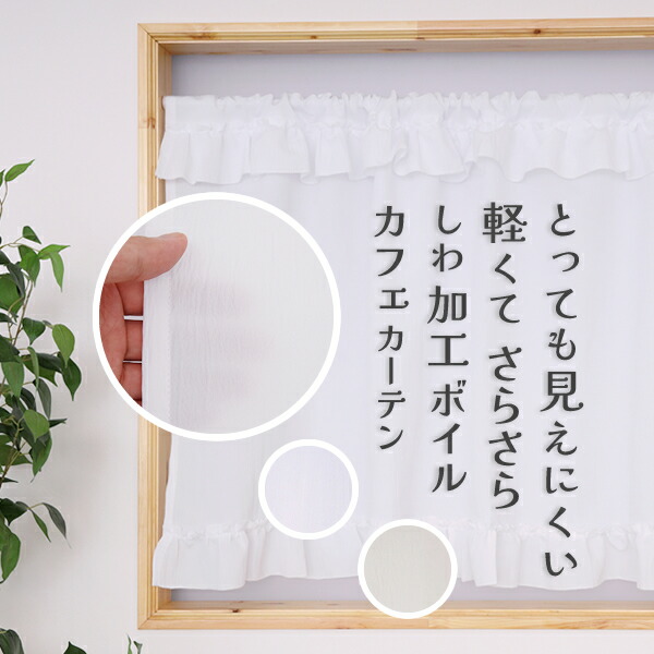 楽天市場】【マラソン〜2/23限定クーポン有】 ☆送料無料 カフェ