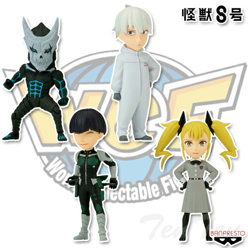 楽天市場】怪獣8号 ワールドコレクタブルフィギュアvol.2 4種セット
