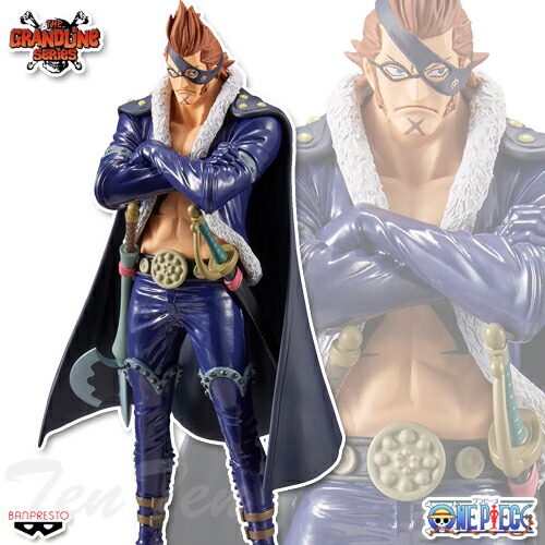 楽天市場】ワンピース DXF THE GRANDLINE MEN ワノ国 vol.22 X