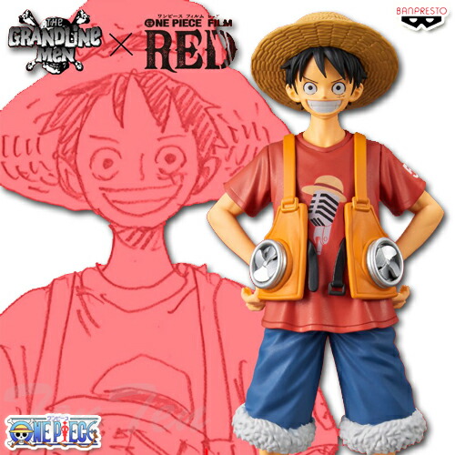 楽天市場】ワンピース レッド ルフィ フィギュア DXF THE GRANDLINE