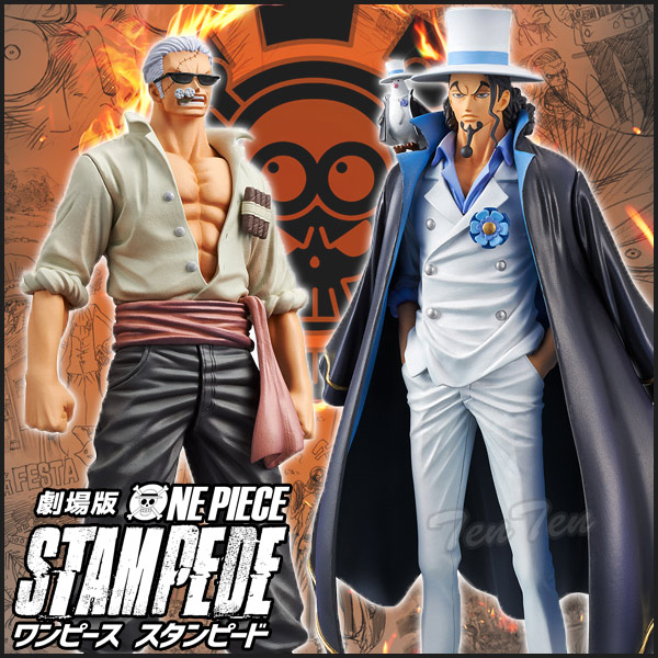 楽天市場】ワンピース フィギュア スモーカー ルッチ 劇場版 ONE PIECE