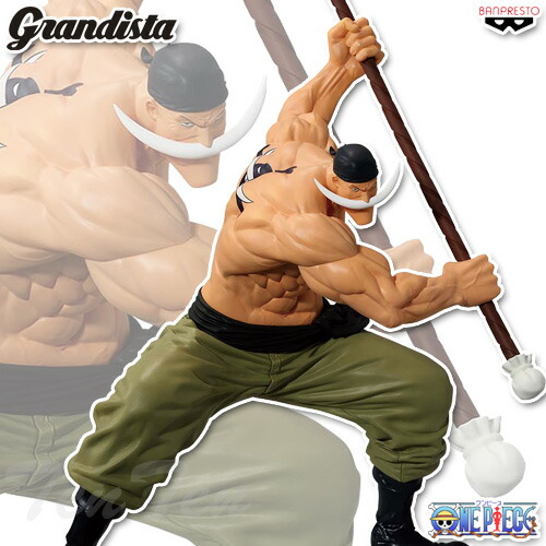 楽天市場】ワンピース Grandista EDWARD.NEWGATE 白ひげ エドワード