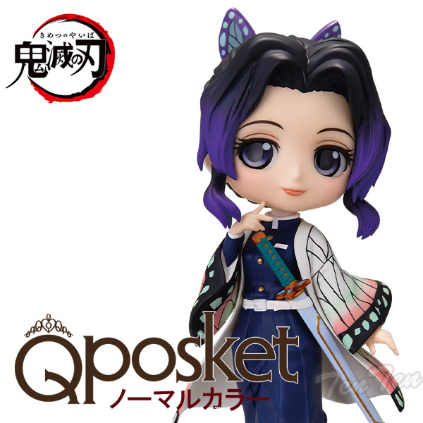 楽天市場】鬼滅の刃 フィギュア Q posket 胡蝶 しのぶ (こちょう
