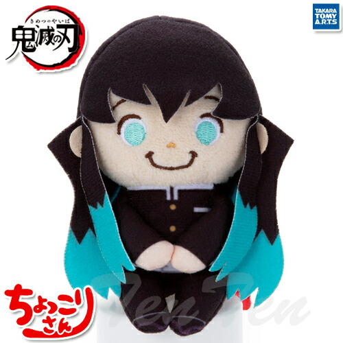 楽天市場】時透無一郎（ぬいぐるみ｜ぬいぐるみ・人形）：おもちゃの通販