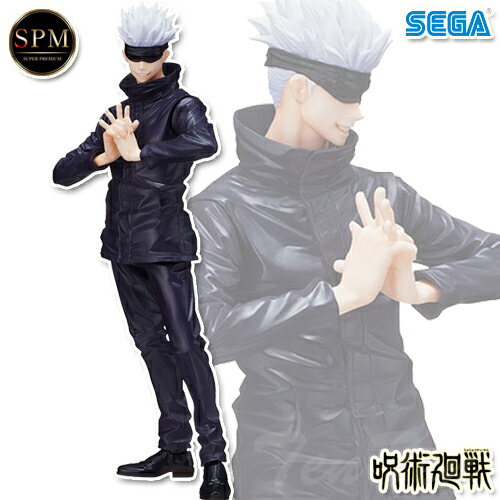 jjks-spmf-gs-1.jpg