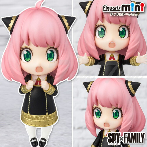 楽天市場】SPY×FAMILY Figuarts mini アーニャ フィギュア 【即納品