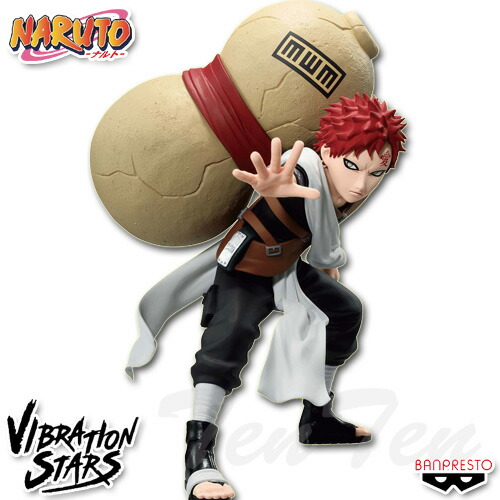 楽天市場】NARUTO -ナルト- VIBRATION STARS GARA ＆ UCHIHA SASUKE A