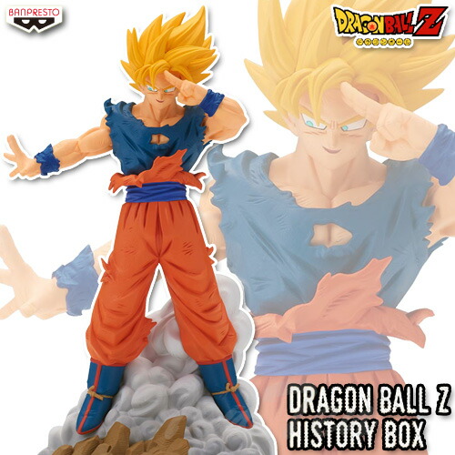 楽天市場】ドラゴンボール Z History Box vol.9 超サイヤ人孫悟空
