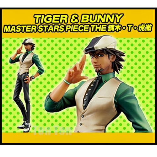 楽天市場】TIGER&BUNNY フィギュア MASTER STARS PIECE THE 鏑木・T
