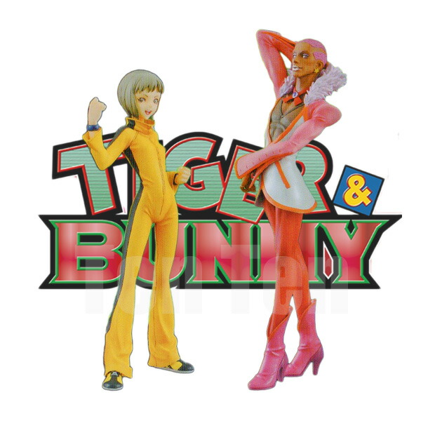 楽天市場】TIGER & BUNNY DXFフィギュア Vol.2 タイガー & バニー