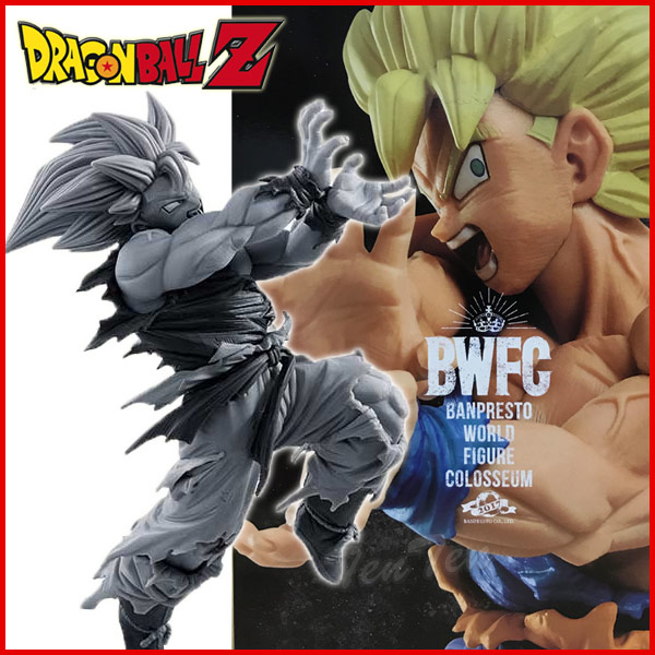 楽天市場】ドラゴンボール 悟空 フィギュア 2体セット ドラゴンボール