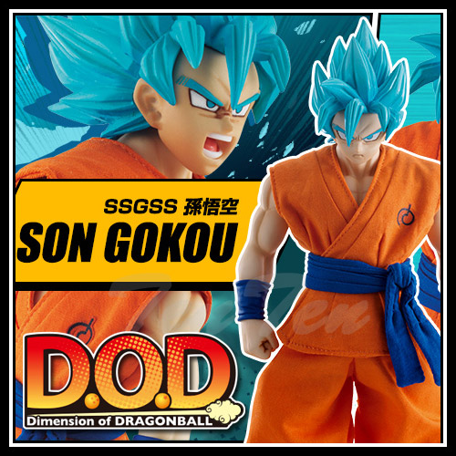 楽天市場】ドラゴンボール フィギュア Dimension of DRAGONBALL SSGSS