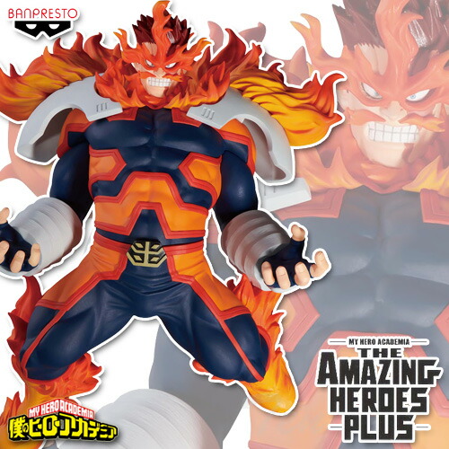 楽天市場】僕のヒーローアカデミア THE AMAZING HEROES PLUS vol.3