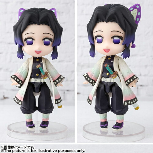 楽天市場】鬼滅の刃 Figuarts mini 胡蝶しのぶ フィギュア 【即納品