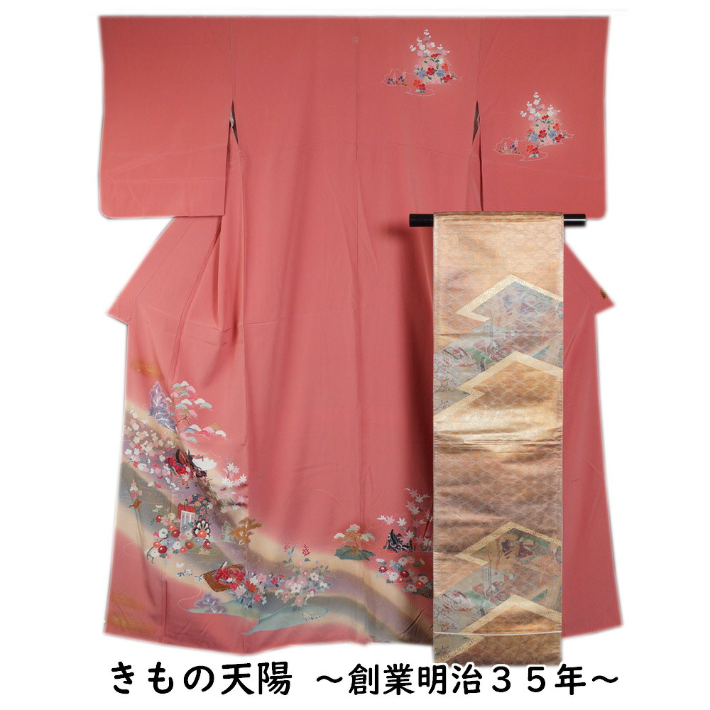 楽天市場】着物セット 付下げ訪問着・袋帯 2点 セット 御所車に姫模様