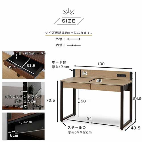 楽天市場】パソコンデスク デスク 幅100 奥行50 引き出し USB