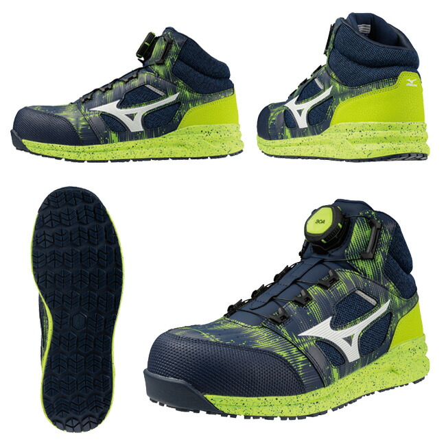楽天市場】【2/25ポイント最大10倍】ミズノ mizuno 安全靴 作業靴 限定
