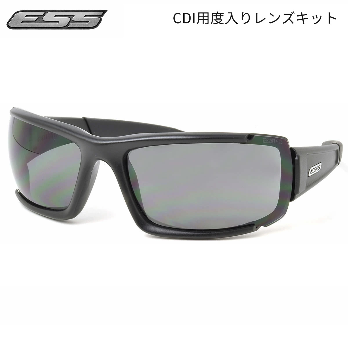 楽天市場】ESS サングラス CDI MAX シーディーアイ マックス ブラック