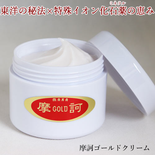 楽天市場】【予約注文：3月下旬出荷予定】【医薬部外品】摩訶ゴールド